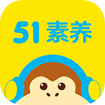 51Talk青少儿英语手机软件app