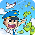 机场航空公司手游app