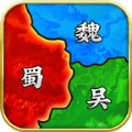 谋臣三国手游app