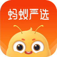 蚂蚁严选手机软件app