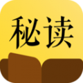 秘读免费小说手机软件app