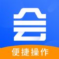 好会账单手机软件app