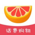 酸橙嘟嘟手机软件app