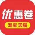 淘宝天猫优惠卷手机软件app