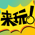 来玩漫画免费版手机软件app