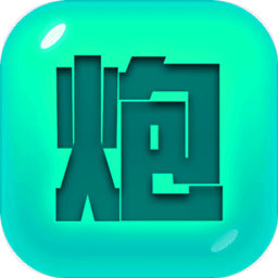 捍卫星球手游app