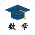 小学数学辅导手机软件app