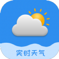 每时天气预报手机软件app