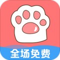 免费桌面宠物手机软件app