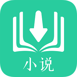 书阁小说手机软件app