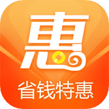 省钱汇手机软件app