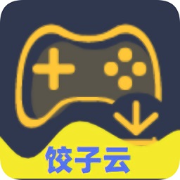 饺子游戏盒子手机软件app