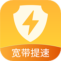 大鹏网速大师手机软件app