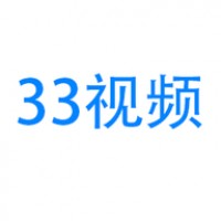 33视频手机软件app