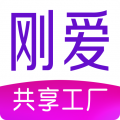 刚爱拼批手机软件app