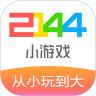 2144小游戏手机软件app