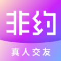 非约不可手机软件app