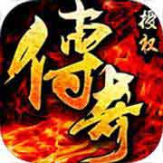 决战沙城无限元宝版手游app