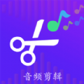 声河音乐剪辑手机软件app