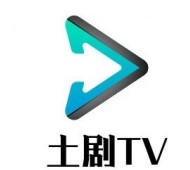 土剧tv手机软件app