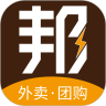 邦邦团手机软件app