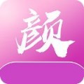 颜究院直播手机软件app