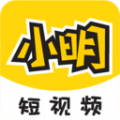 小明短视频手机软件app