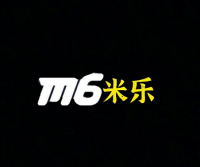 M6米乐手机软件app