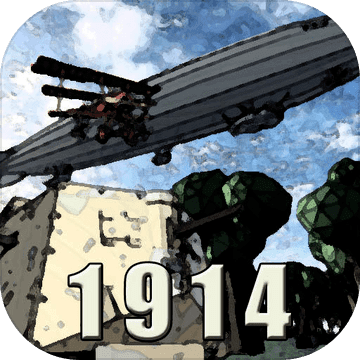 战地1914手游app