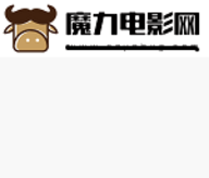 魔力电影网手机软件app