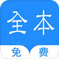 烧书阁手机软件app