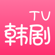 韩剧tv电视版手机软件app