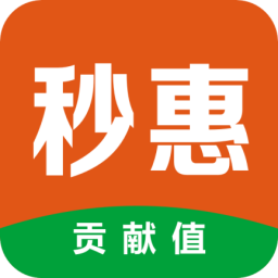 秒惠生活手机软件app