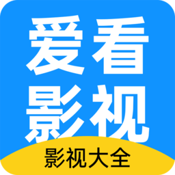 图云爱看影视大全手机软件app