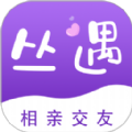 丛遇交友手机软件app