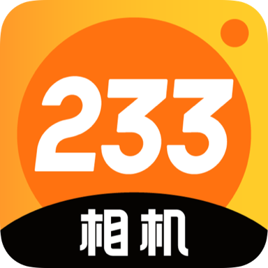 223相机手机软件app