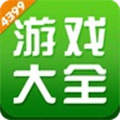 4399游戏盒免费版手机软件app