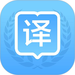 方言学习快译通手机软件app