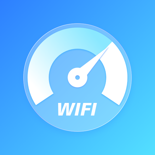 嗖嗖嗖wifi手机软件app