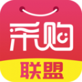 采购联盟手机软件app