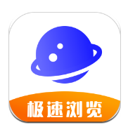 UV极速浏览器手机软件app