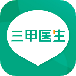 点三甲手机软件app