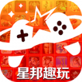 星邦趣玩手机软件app