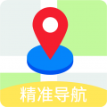 GPS导航地图手机软件app