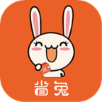 省兔手机软件app