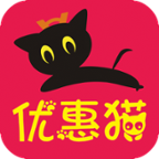 优惠猫手机软件app