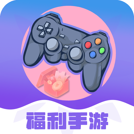 熊小游手游助手手机软件app