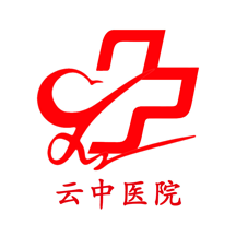 云中医院手机软件app