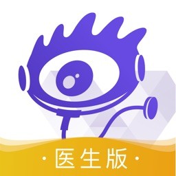 爱问医生手机软件app