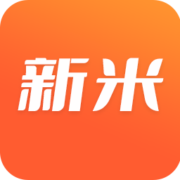 新米视频旧版免广告手机软件app